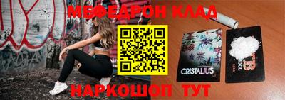 синтетический гашиш Коммунар