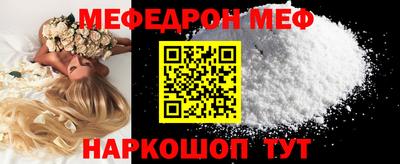 синтетический гашиш Коммунар