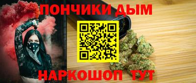 стафф Конаково