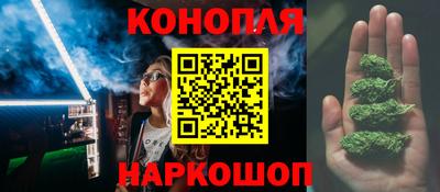 стафф Конаково