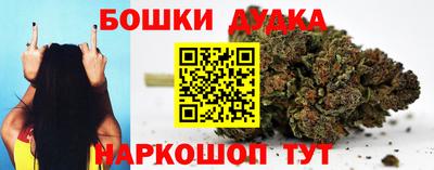 синтетический гашиш Коммунар