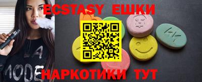 стафф Конаково
