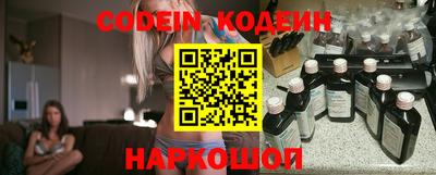синтетический гашиш Коммунар