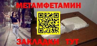 синтетический гашиш Коммунар