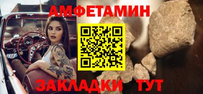 синтетический гашиш Коммунар