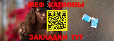 синтетический гашиш Коммунар