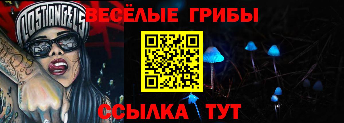 ТГК Бугуруслан